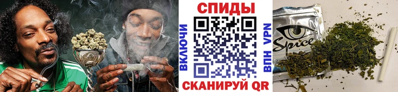 гидра ONION  где продают наркотики  Нарьян-Мар  Бутират GHB 