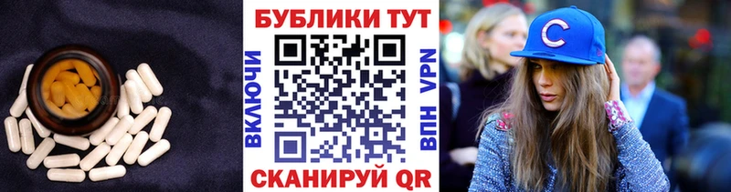 магазин продажи наркотиков  Нарьян-Мар  даркнет формула  Экстази 280 MDMA 
