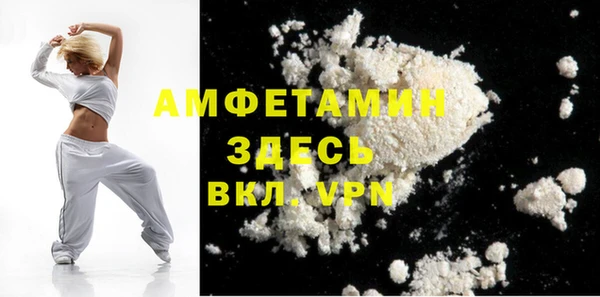 прущий лед Алексеевка