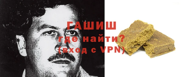 герыч Алексин