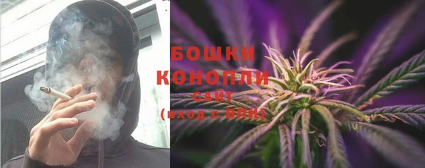 спиды Остров