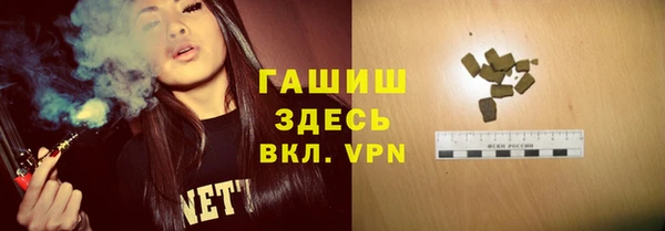 mdpv Алзамай