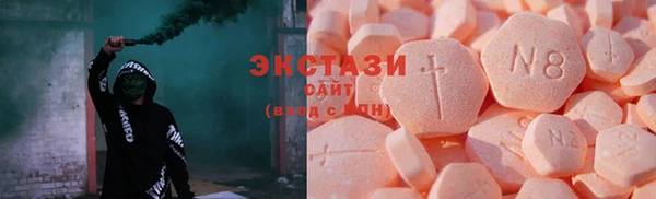 mdpv Алзамай
