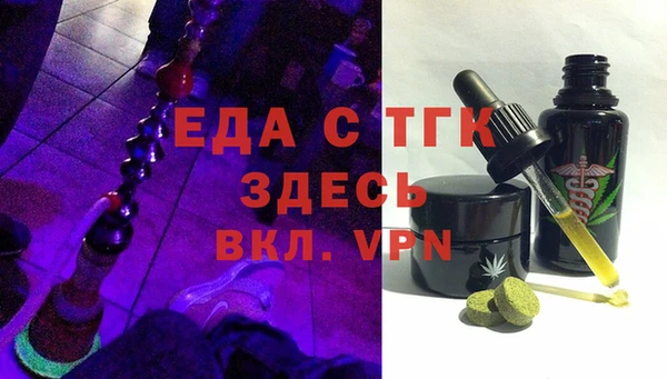 прущий лед Алексеевка