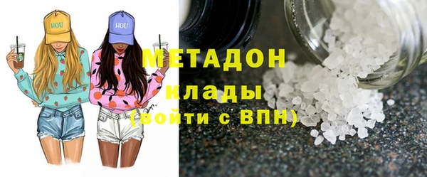 mdpv Алзамай