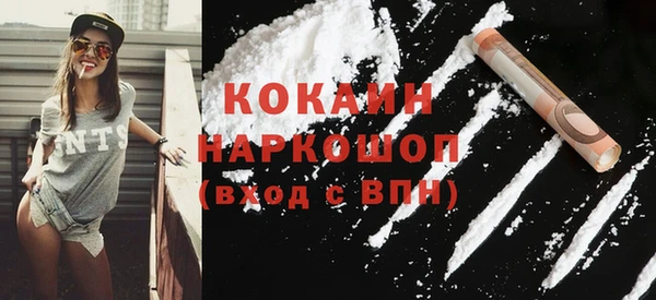 прущий лед Алексеевка
