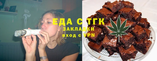 спиды Остров