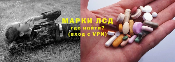 герыч Алексин