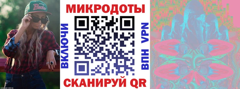 Псилоцибиновые грибы прущие грибы Нарьян-Мар